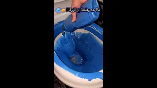 No One Reassures Us About The Young Man Fyp Viral Foryou Foryoupage Cleaning Aslawoo 