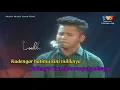 Hafiz Suip Bahagiamu Deritaku KARAOKE HD Tanpa vokal minus one instrumental karaoke version