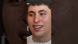 عينى ع راجل لما يخرف اكسبلور  عينى ع راجل لما يخرف اكسبلور