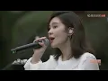 Download Lagu 终于又听到现场版《知否知否》 郁可唯一开口心都酥了|知遇之城 成都