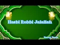 Download Lagu Sholawat Hasbi Robbi Jalallah|Nancy Daun