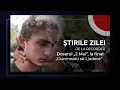 Download Lagu 21 AUGUST 2025. Dosarul „2 Mai”, la final: „Dumnezeu să-l judece!”