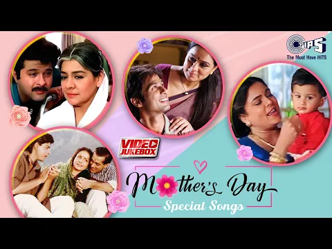 Download MP3 Mothers Day Special - Video Jukebox | Maa Songs | Bollywood Mothers Songs | Yeh Bandhan Toh