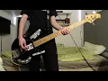 Catch 22 - Keasbey Nights BASS Cover