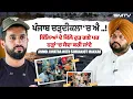 Download Lagu ਕਿੱਲਿਆਂ ਦੇ ਕਿੱਲੇ ਰੁੜ ਗਏ ਪਰ ਹੜ੍ਹਾਂ ‘ਚ ਸੇਵਾ ਕਰੀ ਜਾਂਦੇ | Anmol Kwatra with Simranjot Makkar | Smtv