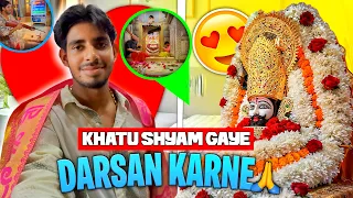 ऐसा क्या हुआ Khatu Shyam Ji के  मंदिर 🛕 में जो Guard से हो गई तू-तू मैं-मैं 