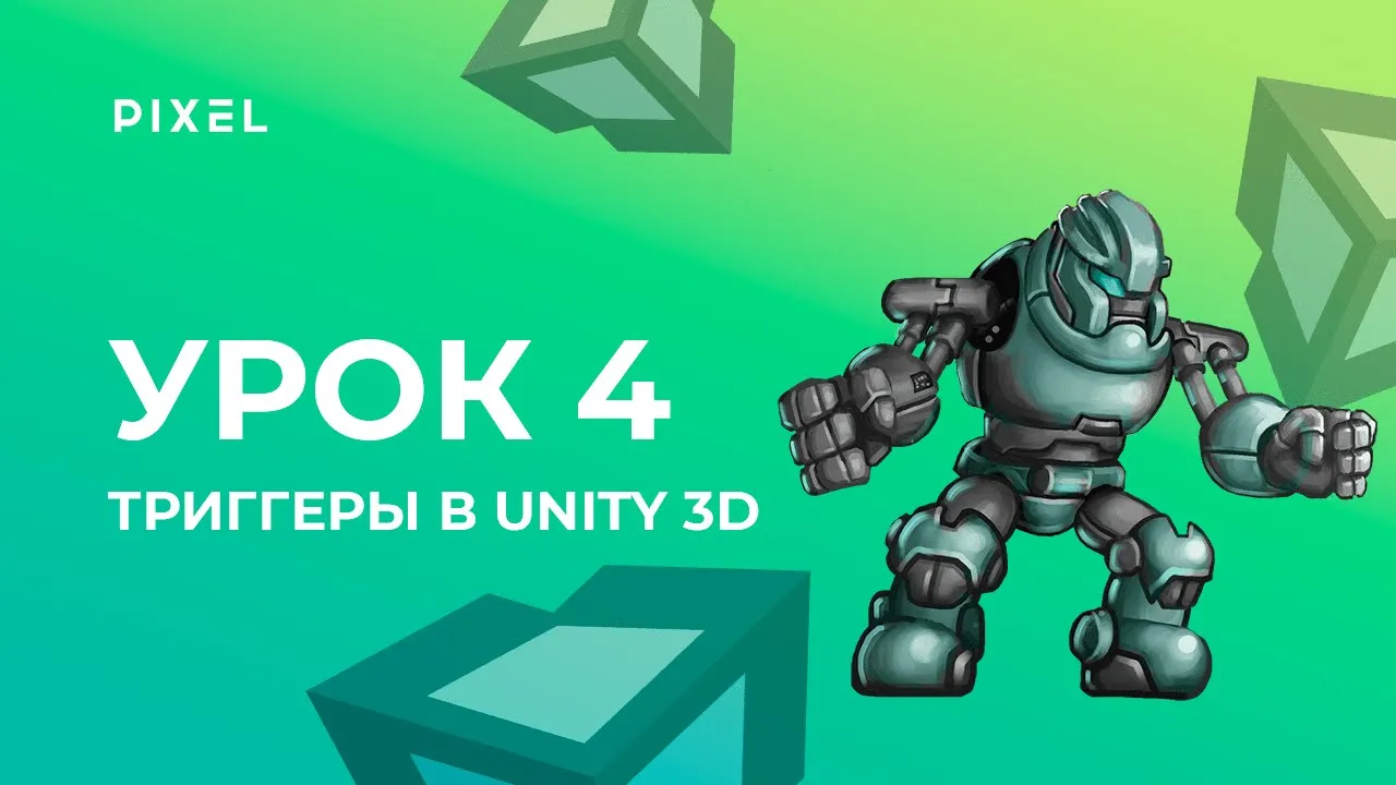 Превью видео 4Vav7kyocDw