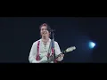 미세스 그린 애플 - 스타트 / Mrs. GREEN APPLE - StaRt (한글자막 / 발음)