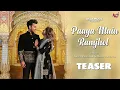 Download Lagu Paaya Main Ramjhol - Teaser | Tarun Panchal | Latest Haryanvi Song 2024 | Mahi Panchal | Asla Music
