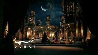 حصريا فاصل نادر جدا قناة سما دبي في عيد الفطر 2025 