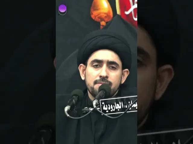 ⁣و مالي لا أبكي ؟ | سماحة السيد حسن الخباز
