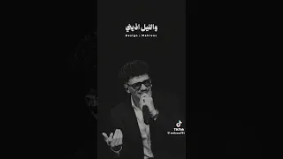 ده فراقه صدمه حوده بندق دندنها