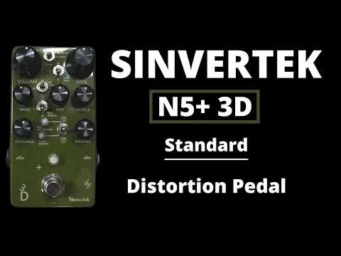 Sinvertek N5+ Drive | Delicious Audio
