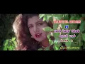 Download Lagu Mella Mella Ennai Thottu Remix song - Beautiful Actress (Part -2)