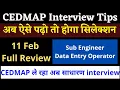 CEDMAP Interview Full Review Que CEDMAP Interview Tip CEDMAP Interview