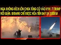 Download Lagu Nga không kích lớn chưa từng có vào Kyiv. TT Trump nổi giận. Ukraine chế được hỏa tiễn bay xa 3000km