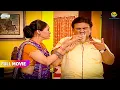 Download Lagu Daya Ne Chai ke naam per पिलाया काढ़ा! | FULL MOVIE | Taarak Mehta Ka Ooltah Chashmah