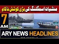 Download Lagu ARY News 7 AM Headlines 29th May 2024 | Manshiat Smuggling Ki Bari Koshish Nakaam