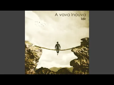 Download MP3 A Vava Inouva (Summer Edition 2018)