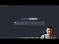 OpenCode Review Because I Hit Claude Code Usage Limits Claude Code vs OpenCode vs Codex CLI dubbed
