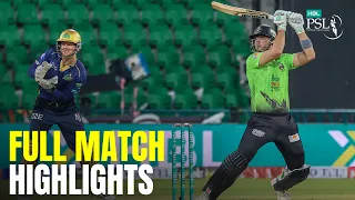 Full Match Highlights | Lahore Qalandars vs Multan Sultans | Match 11 | HBL PSL 2026 | MZB1U