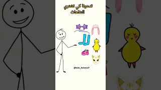 ليلنا سهر نهفات كوميديات مضحكة حالات واتس اكسبلور لايك اشتراك شير  ليلنا سهر نهفات كوميديات مضحكة حالات واتس اكسبلور لايك اشتراك شير