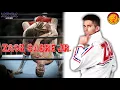 Lagu 2017: Zack Sabre Jr. NJPW Theme Song - Real Bone Master (Not Full) (Not Released) (Re-upload)