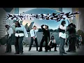 Download Lagu [KPOP IN PUBLIC] ENHYPEN (엔하이픈) - ‘Bad Desire’ Dance Cover from StarSync Crew from Chicago, IL
