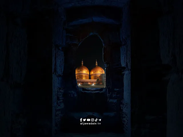 ⁣وجهت وجهي نحو بابك راجيا … والحال لا يخفى وأنت عليم …