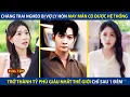 Download Lagu Chàng Trai Nghèo Bị Vợ Ly Hôn May Mắn Kích Hoạt Hệ Thống, Chỉ Sau 1 Đêm Đã Trở Thành Tỷ Phú Thế Giới