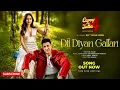 Dil Diyan Gallan (Official Audio)|B Praak | Gippy Grewall|Sargun Metha |Jatinder Shah| Happy Raikoti