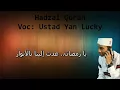 Download Lagu Hadzal quran versi terbaru
