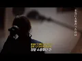 Download Lagu [4K] 요루시카 - 치노카테 라이브 / ヨルシカ - チノカテ LIVE [가사/번역/자막]