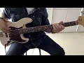 Feels Like Rain by Buddy Guy - Bass Cover