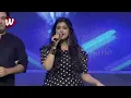 Sri Krishna & Sahithi Singing Ma Ma Mahesha Song at Sarkaru Vaari Paata Ma Ma Mass Celebrations | WP