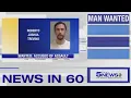 KRGV CHANNEL 5 NEWS Update - May 13
