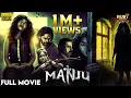 Download Lagu MANJU (2020) | Tamil Horror Movie HD | Santhosh Kumar | Jayaprakash | Dalapathi Dinesh