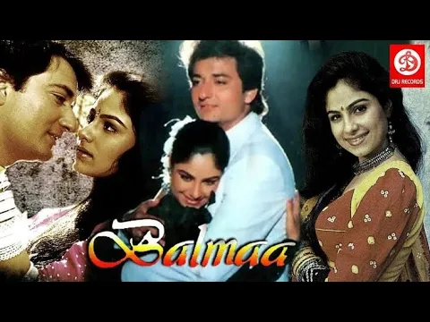 Download MP3 All Balma full Mp3 Song