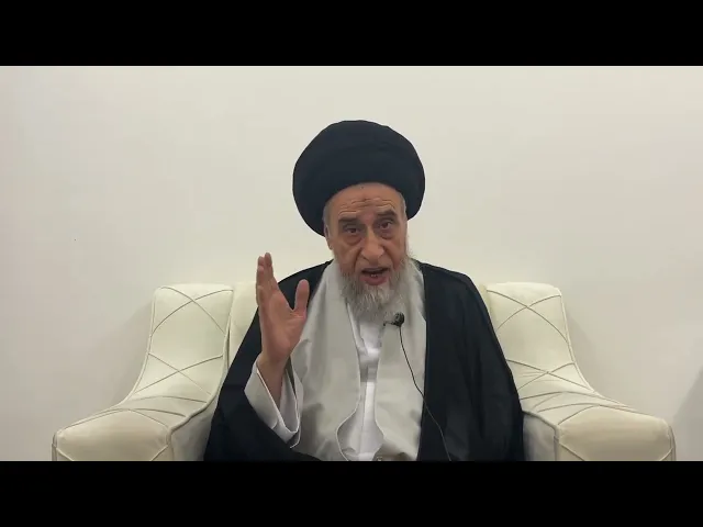 ⁣مسائل أصولية ج 233 