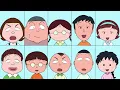 Download Lagu CHIBI MARUKO-CHAN - चिबी मारुको चान #1028