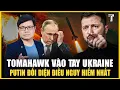 Lagu LÊ MINH: CUỘC CHIẾN ĐỔI CHIỀU, MỸ – UKRAINE TUNG ĐÒN PHẢN CÔNG CHIẾN LƯỢC KHIẾN PUTIN CHOÁNG VÁNG