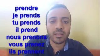 وصف الحي السكني ثانية ثانوي الأفعال الخاصة بالمرور 