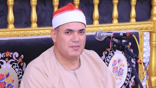 الشيخ محمود على حسن النساء عزاء الحاج حسنى خطاب ميت أشنا أجا دقهلية ٢٧ ٧ ٢٠٢٣ 