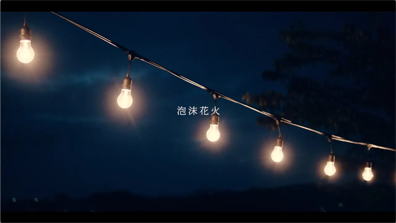 夏の終わりに聴きたい失恋ソング。夏の名曲、人気曲