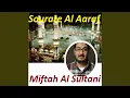 Download Lagu Sourate Al Aaraf, Pt. 1 (Roways Muratal)