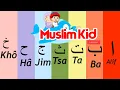 Download Lagu Lagu Anak Islami - Alif ba ta tsa cover by Assyifa | belajar huruf Hijaiyah Alif ba ta tsa