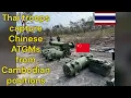 Lagu Thai troops capture Chinese ATGMs from Cambodian positions
