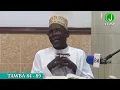 Download Lagu JE MADARAKA YAKO UMEYAPATA KIHALALI? SHEIKH SHAHARAN MUSSA JONGO