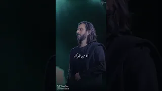 عن عظمة بهاء سلطان انا من غيرك بهاء سلطان  عن عظمة بهاء سلطان انا من غيرك بهاء سلطان