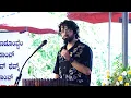Download Lagu Eric Babak Utram No'man - Nihal Tauro
